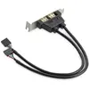 Image de StarTech.com Equerre USB 2 ports - Adaptateur Slot USB - Faible Encombrement (LP), IDC, USB 2.0, Hauteur totale / Profil bas, PC Motherboard, Gris, Mé