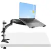 Image de StarTech.com Support de Bureau pour Ordinateur Portable - Bras Articulé PC Portable ou Écran 34'(15kg) - Support VESA - Plateau Ordinateur Portable et