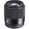 Image de Sigma 30mm f/1.4 DC DN Contemporary monture micro 4/3