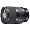 Image de Sigma 50mm f/1.4 DG DN Art monture Sony E