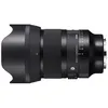 Image de Sigma 50mm f/1.2 DG DN Art monture Sony E