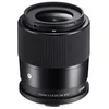 Image de Sigma 23mm f/1.4 DC DN Contemporary monture Fujifilm X