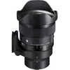 Image de Sigma 15mm f/1.4 DG DN Diagonal Fisheye Art monture L