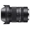 Image de Sigma 18-50mm f/2.8 DC DN Contemporary monture Sony E