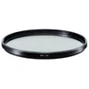 Image de Sigma filtre UV WR 62mm