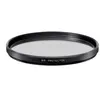 Image de Sigma filtre neutre WR protector 86mm