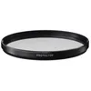 Image de Sigma filtre neutre protector 67mm