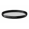Image de Sigma filtre neutre protector 86mm