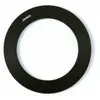 Image de COKIN bague d'adaptation série P 58 mm P458