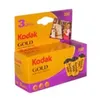 Image de Kodak Gold film couleur 135 - 200 ISO 24 poses x3