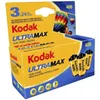 Image de Kodak Ultramax film couleur 135 - 400 ISO 24 poses x3