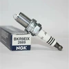 Image de Bougie moto NGK BKR9EIX TU