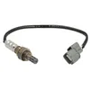 Image de Sonde lambda NTK 5714