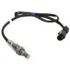 Image de Sonde lambda NTK 93808