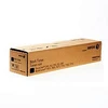 Image de Xerox 7655 - Toner Noir - 006R01449 - Xerox