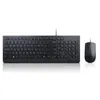 Image de Ensemble clavier et souris Essential Wired Combo - LENOVO - USB - Noir - Français en occasion ou reconditionné