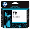 Image de Hp tête d'impression 731 designjet