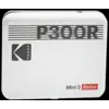 Image de Kodak mini retro 2 p300 - mini imprimante connectée (photo format carré 7,6 x 7,6 cm - 3 x 3'', bluetooth, batterie lithium, sublimation thermique 4pass, 8 photos incluses) blanc- reconditionne en occasion ou reconditionné