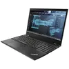Image de Lenovo ThinkPad P52s 20LB Core i7 8650U - 1.9 GHz Win 10 Pro 64 bits 16 Go RAM 1 To SSD TCG Opal Encryption 2 NVMe 15.6 IPS  en occasion ou reconditionné