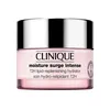 Image de Clinique - Moisture Surge Intense Soin Hydro-relipidant 72h Pot 50ml