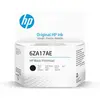Image de Hp tête d'impression noire 6za17ae