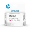 Image de Hp tête d'impression 3 couleurs 6za18ae gt