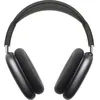 Image de APPLE AirPods Max - Gris sidéral en occasion ou reconditionné