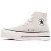 Image de Baskets femme Converse All Star Chuck Taylor Lift Platform Gris 40 A08287C