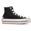 Image de Baskets femme Converse Chuck Taylor All Star Lift Noir 37 A10424C