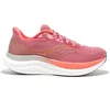 Image de Chaussures de running Saucony Triumph 23 - Femme - 37.5