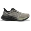 Image de Chaussures de running Saucony Endorphin Speed 5 - Homme - 46.5