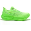 Image de Chaussures de running Saucony Triumph 23 - Homme - 42.5