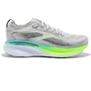 Image de Chaussures de running Brooks Adrenaline Gts 25 - Homme - 41