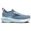 Image de Chaussures de running Brooks Glycerin 23 48,5