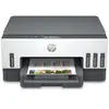 Image de HP Smart Tank 7005 imprimante multifonction jet d'encre couleur A4 à réservoirs d'encre - Wifi, réseau, bluetooth, usb