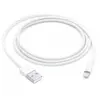 Image de Apple Câble Lightning vers USB (1 m), 1 m, Lightning, USB A, Mâle, Mâle, Blanc MUQW3ZM/A