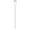 Image de Câble de charge USB-C tressé 60 W (1 m) Apple original en occasion ou reconditionné