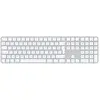 Image de Apple Magic, Avec fil &sans fil, USB + Bluetooth, AZERTY, Blanc MXK73F/A