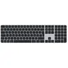 Image de Apple Magic, Avec fil &sans fil, USB + Bluetooth, AZERTY, Noir MXK83F/A