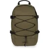 Image de Sac à dos Eastpak Borys Marron TU EK00034FO30