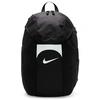 Image de Sac à dos Football Nike Academy (30 L) Noir/Gris Taille unique DV0761-011