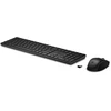 Image de HP 650 WRLS KB/MSE COMBO BLK, Taille réelle (100 %), Sans fil, RF sans fil, Clavier à membrane, Noir, Souris incluse 4R013AA#ABF