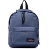 Image de Sac à dos Eastpak Violet TU EK000043U59