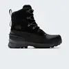 Image de The North Face Chaussures De Randonnée Imperméables À Lacets Chilkat V Pour Homme Tnf Black-asphalt Grey Taille 41 male