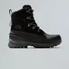 Image de The North Face Chaussures De Randonnée Imperméables À Lacets Chilkat V Pour Homme Tnf Black-asphalt Grey Taille 42.5 male
