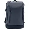 Image de HP Sac à dos pour ordinateur portable Travel 25 litres 15,6 pouces (gris acier), 39,6 cm (15.6'), 860 g 6H2D8AA