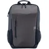 Image de HP Sac à dos pour ordinateur portable Travel 18 litres 15,6 pouces, gris fer, 39,6 cm (15.6'), 510 g 6H2D9AA