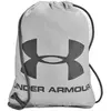 Image de Sac à dos Under Armour Ozsee Gris TU 1240539-011