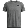 Image de Maillot Under Armour Tech Textured Gris L 1382796-025