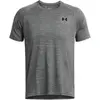 Image de Maillot Under Armour Tech Textured Gris XL 1382796-025